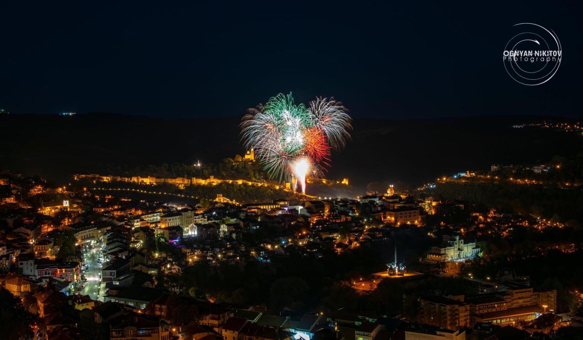 Top Sky View - Studio Panorama Tırnova Dış mekan fotoğraf